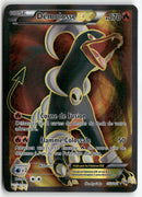 2015 Impulsion Turbo - Démolosse EX