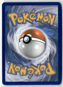 2015 Impulsion Turbo - Démolosse EX