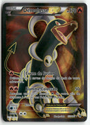 2015 Impulsion Turbo - Démolosse EX