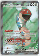 2024 Stellar Crown - Orthworm ex