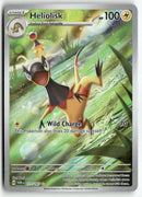 2024 Twilight Mascarade - Heliolisk