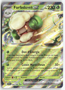 2025 Flamme Blanche - Farfaduvet ex