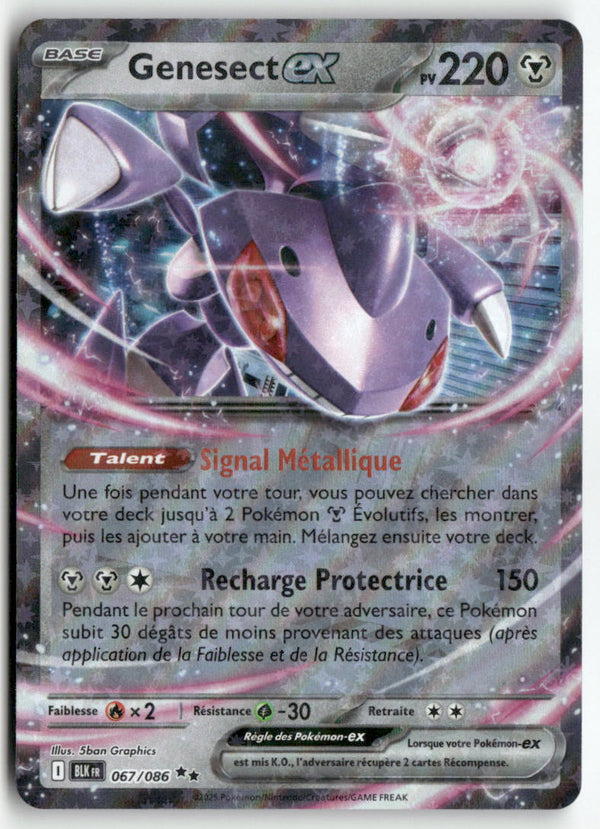 2025 Foudre Noire - Genesect ex