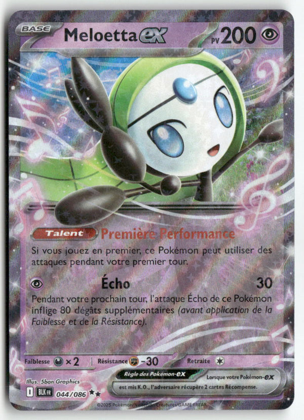 2025 Foudre Noire - Meloetta ex