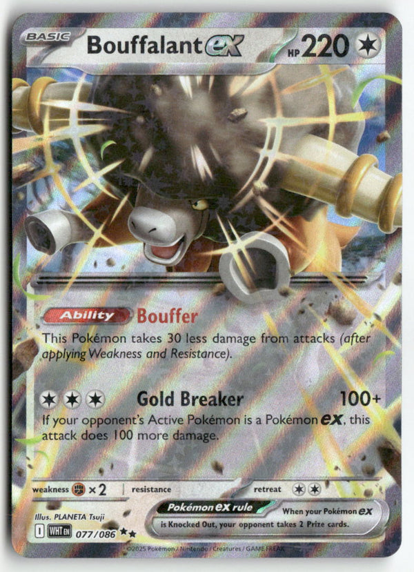 2025 White Flare - Bouffalant ex