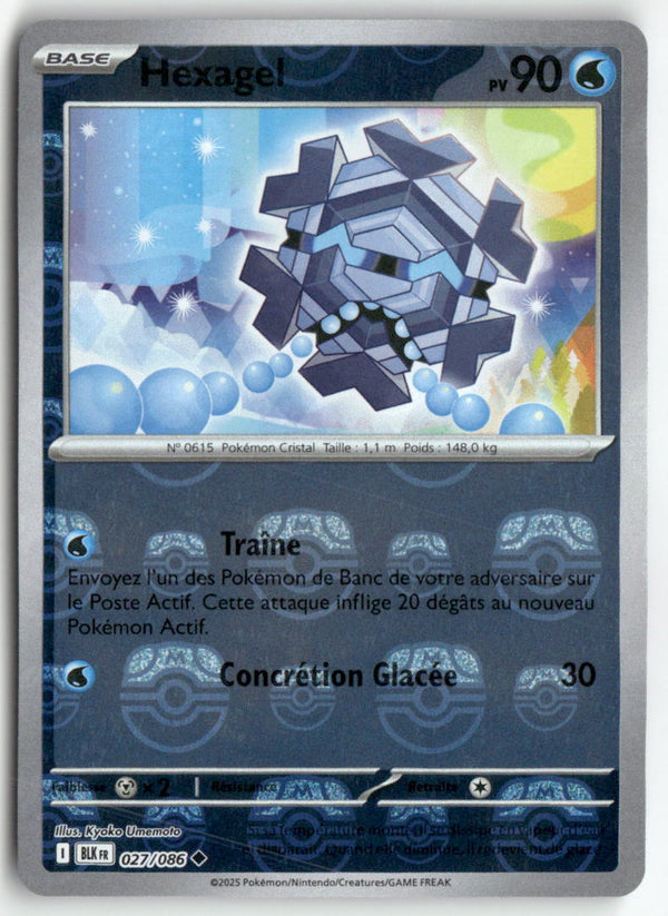 2025 Foudre Noire - Hexagel Master Ball