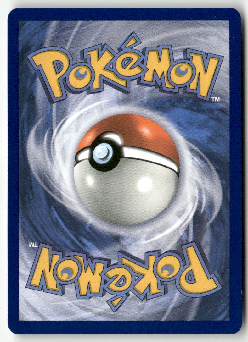 2025 Foudre Noire - Nodulithe Master Ball