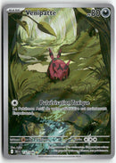 2025 Foudre Noire - Venipatte