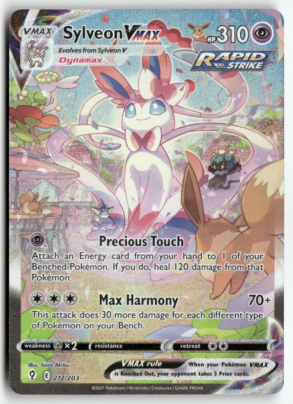 2021 Evolving Skies - Sylveon VMAX