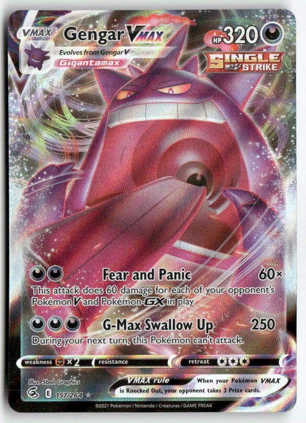 2021 Fusion Strike - Gengar VMAX