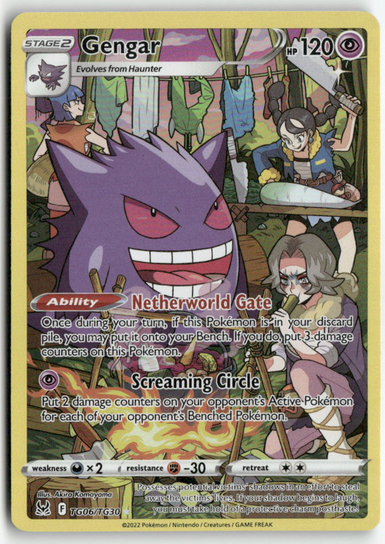 2022 Lost Origin - Gengar