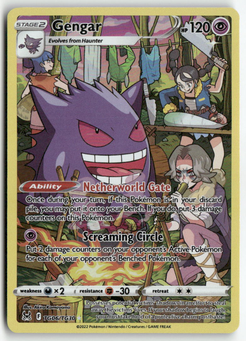 2022 Lost Origin - Gengar