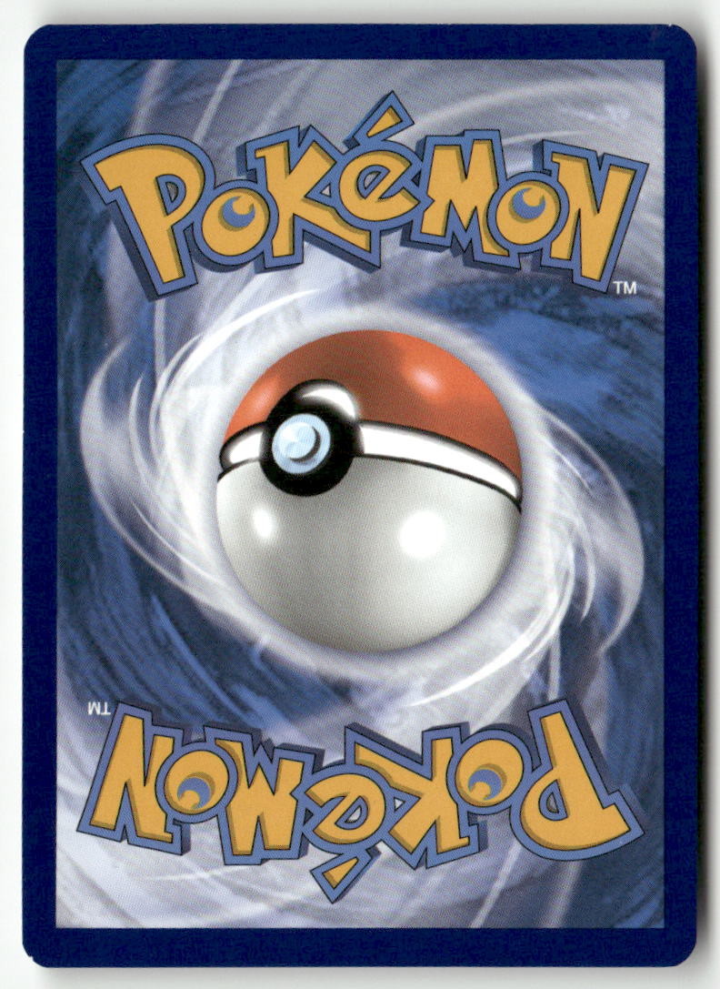 2023 Paradox Rift - Plusle