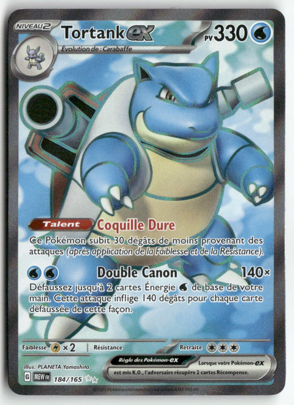 2023 Mew 151 - Tortank ex