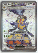 2023 Flammes Obsidiennes - Apireine ex