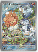 2024 Etincelles Déferlantes - Morphéo Forme Solaire