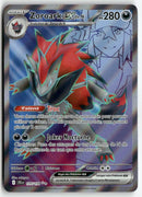 2025 Aventures Ensemble - Zoroark ex de N