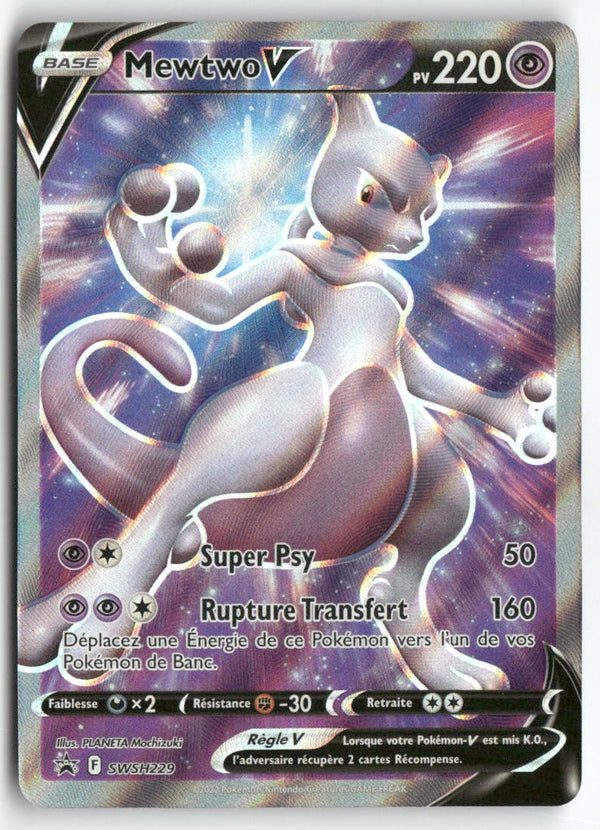 2022 E&B Promo - Mewtwo V