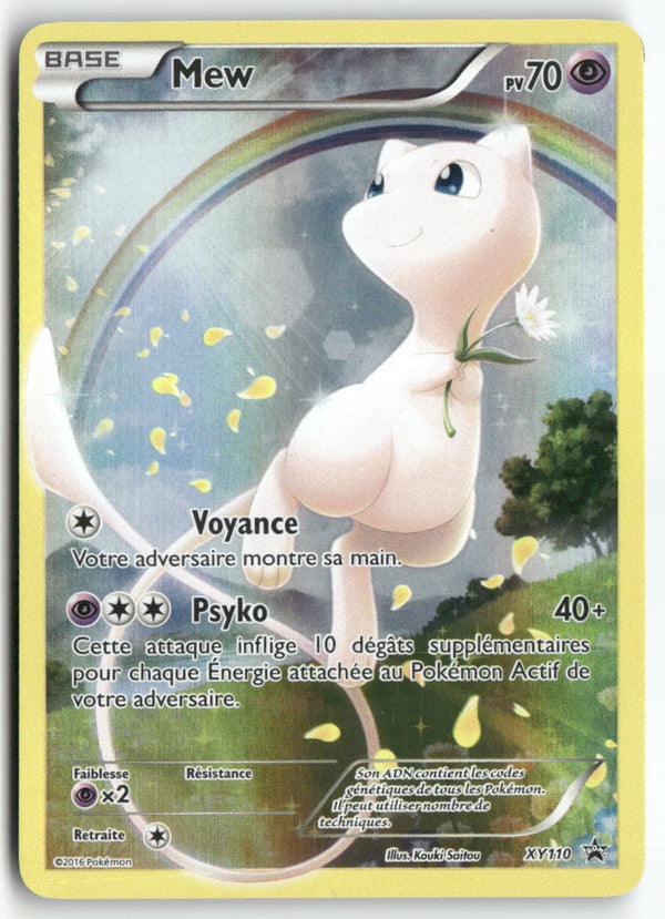 2015 XY Promo - Mew