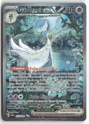 2024 Destinées de Paldea - Gardevoir ex