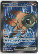 2023 Evolutions à Paldea - Yuyu ex