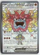 2025 Twilight Mascarade - Hearthflame Mask Ogerpon ex