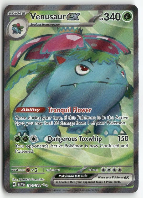 2023 Pokémon 151 - Venusaur ex