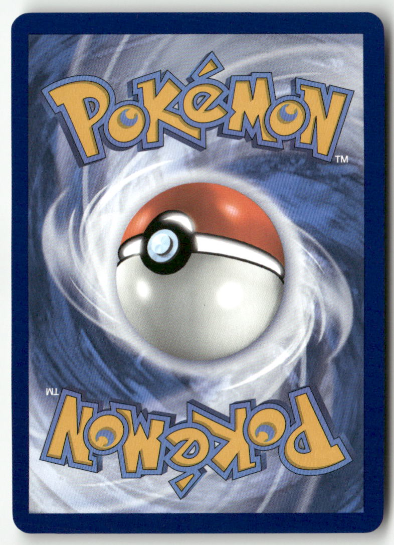 2023 Pokémon 151 - Venusaur ex