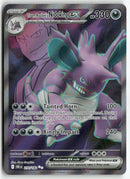 2025 Destined Rivals - Team Rocket's Nidoking ex