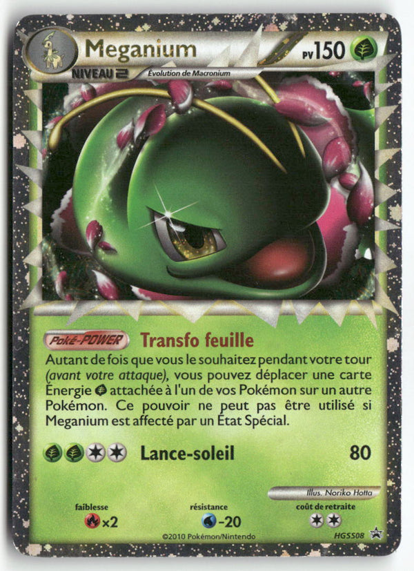 2010 HGSS Promo - Meganium