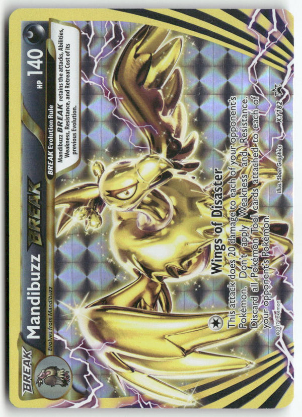 2017 XY Promo - Mandibuzz BREAK