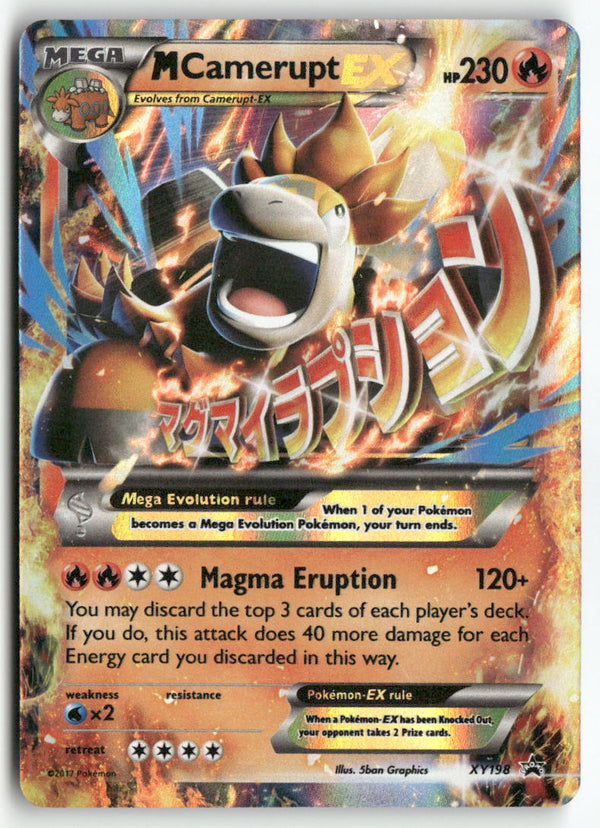 2017 XY Promo - M Camerupt EX