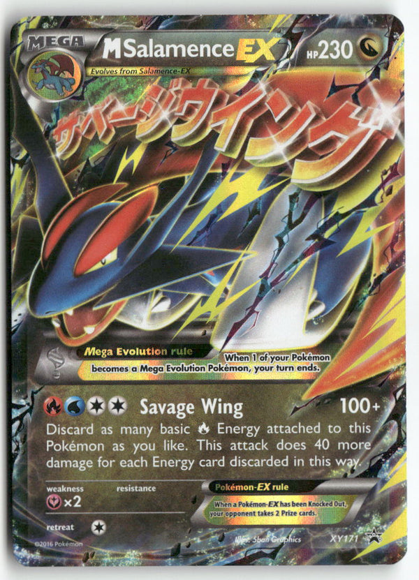 2016 XY Promo - M Salamence EX