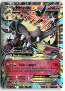 2016 XY Promo - M Mawile EX