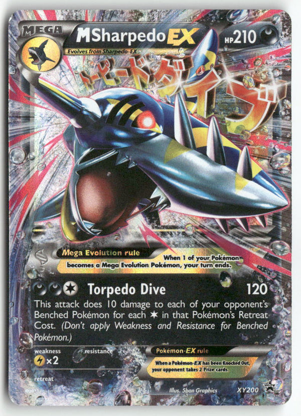 2017 XY Promo - M Sharpedo EX