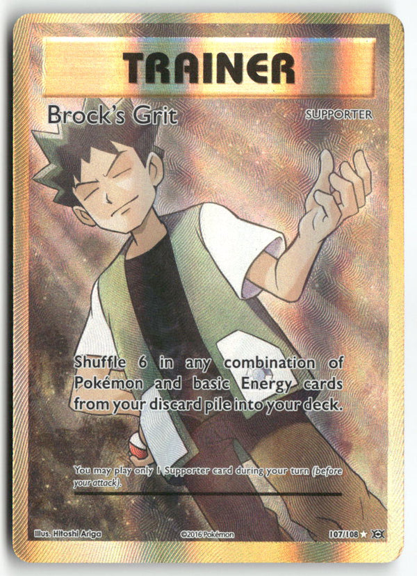2016 Evolutions - Brock's Grit