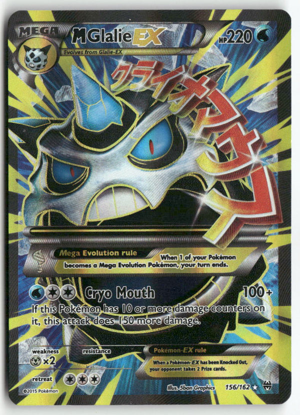 2015 Breakthrough - M Glalie EX