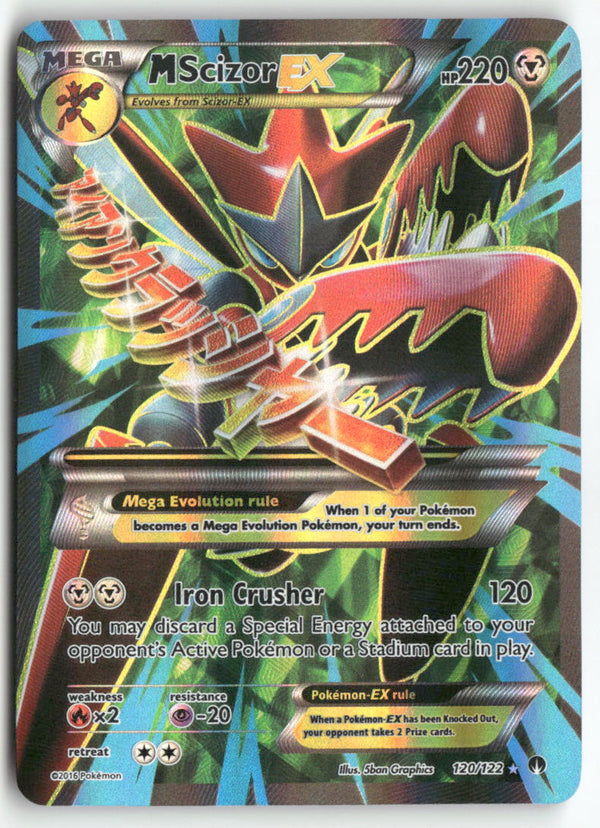 2016 Breakpoint - M Scizor EX