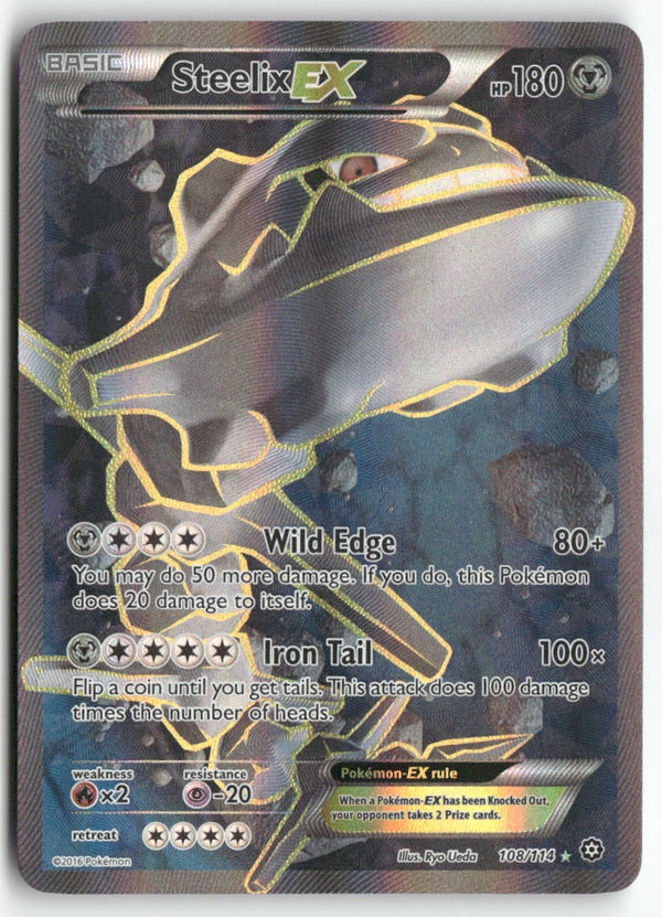 2016 Steam Siege - Steelix EX