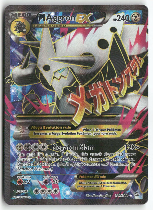 2015 Primal Clash - M Aggron EX