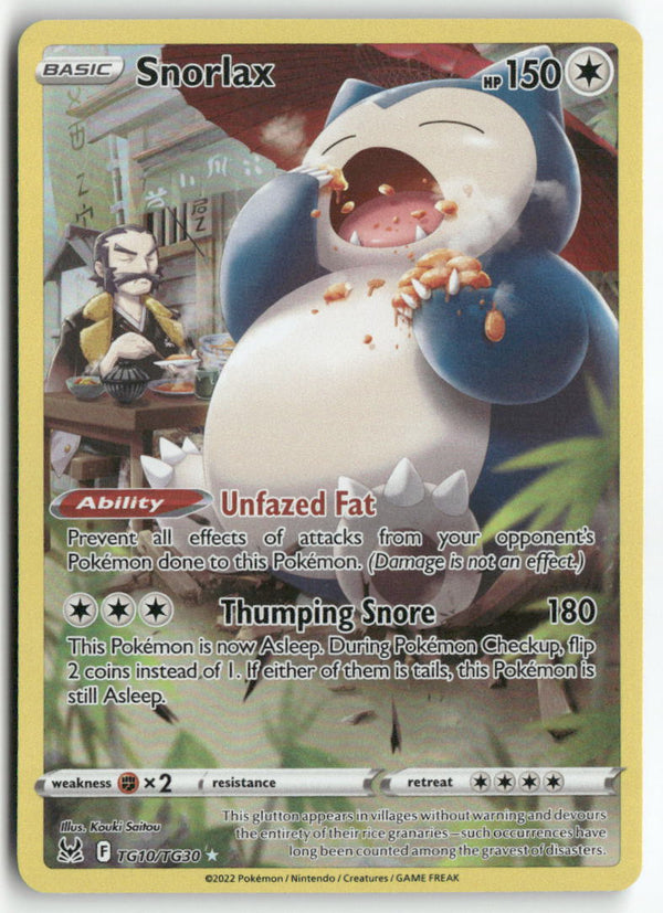 2022 Lost Origin - Snorlax