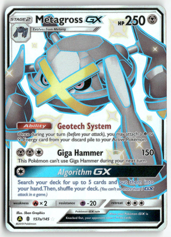 2017 Guardians Rising - Metagross GX