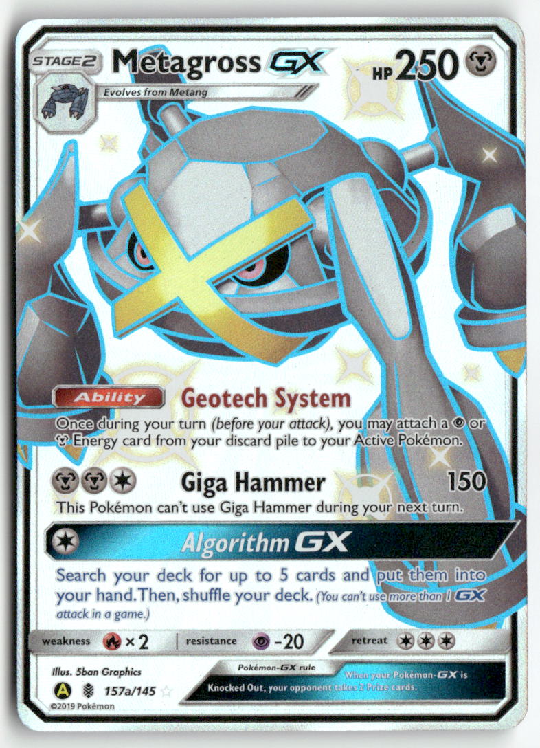 2017 Guardians Rising - Metagross GX