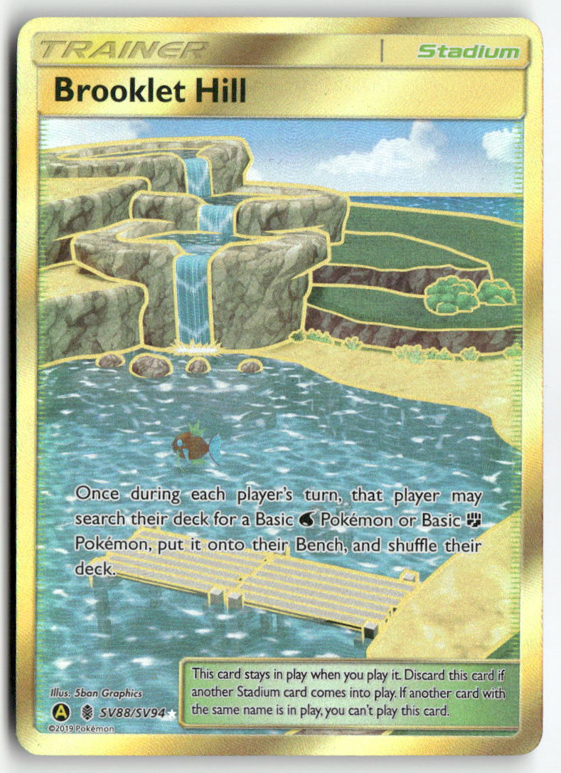 2019 Hidden Fates - Brooklet Hill