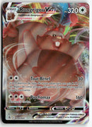 2021 Poing de Fusion - Rongrigou VMAX