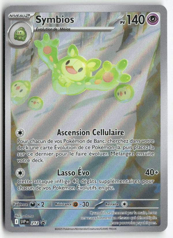 2025 Ecarlate & Violet Promo - Symbios
