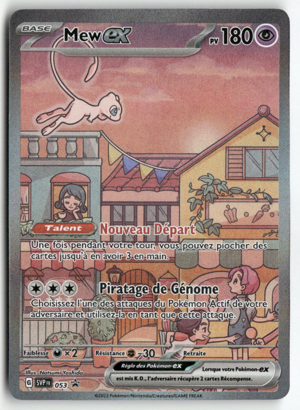 2023 Ecarlate & Violet Promo - Mew ex
