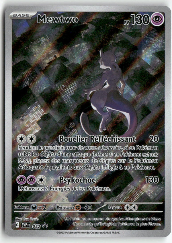 2023 Ecarlate & Violet Promo - Mewtwo