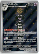 2025 Ecarlate & Violet Promo - Sidérella