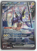 2023 Ecarlate & Violet Base - Miraidon ex